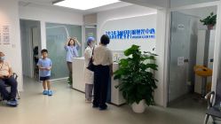 -清清博视儿童眼视光中心(角门西店)