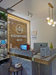 -纤指百魅美甲美睫