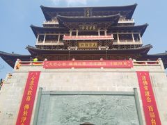 -径山寺