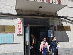 -北京大学第一医院(西城厂桥院区)