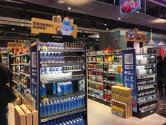 零售区-盒马鲜生(财富中心店)