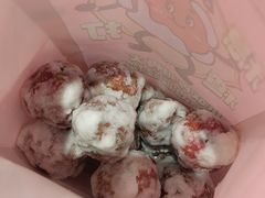 霜糖山楂-粒上皇(淘金路店)