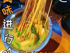 -七串串(无锡总店)
