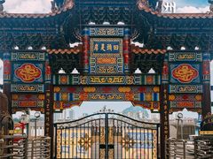 -五星商业大厦