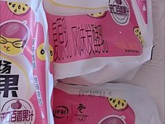 -远大购物中心(南岗店)