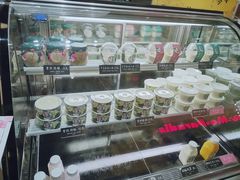 -宝珠奶酪(长宁金虹桥店)