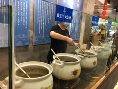 -易裕和·长沙米粉(竹塘西路店)