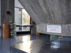 -CEMENT·coffee bar (凤凰创意园店)