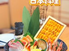 刺身拼盘-长崎屋·日本料理·刺身·烧鸟(天河北路店)