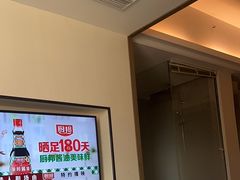 -曼谷一号酒店(深圳龙华大浪商业中心店)
