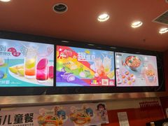 -吉野家(黑牛城道店)
