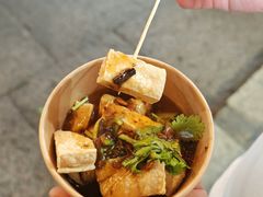 -紫阳古街