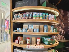 -星巴克(来福士2F店)