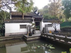 -杭州西湖风景名胜区-章太炎纪念馆