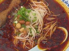 -程胖娃重庆小面(嘉禾金铂店)