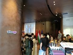 -wineapp葡萄酒餐吧(外滩金融中心店)