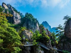 -老君山风景名胜区