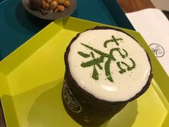 -茶是一枝花泡茶店