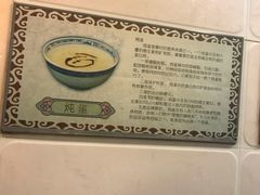 -玫瑰甜品(文明路店)