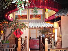 -叶叶菩提(太原别墅店)