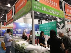 -郑州国际会展中心