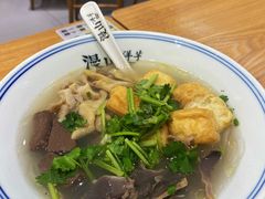 鸭血粉丝汤-漫山洋芋(大悦城店)