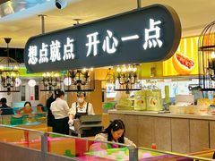 -蔡澜点心·粤菜(西单大悦城店)