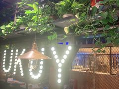 -鱼库·不仅是一家烤鱼店(车公庙店)