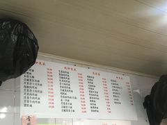 -老地方面馆(思南路店)
