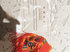 -阿五黄河大鲤鱼(英协路店)