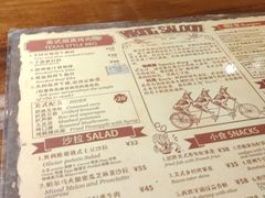 -VIKING SALOON西部美式烟熏烤肉(和平路店)
