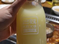 -巴奴毛肚火锅(六天地店)