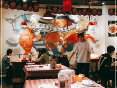 大堂-虾享蟹逅小龙虾·螃蟹·小海鲜(吉林省总店)