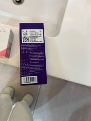 -Yestar 嘉兴艺星医疗美容医院