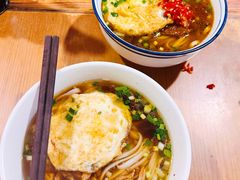 -矮子粉店1985·长沙米粉(湘春路店)