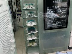 -福奈特洗衣·洗鞋·奢侈品护理(长阳路店)