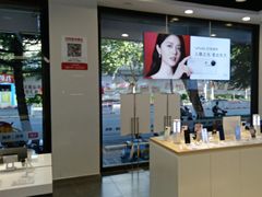 -九机·手机电脑数码(亦乐店)