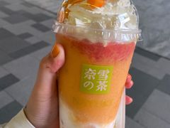 -奈雪的茶(赛格店)