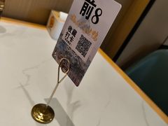 -梅利汴京烤鸭•开封豫菜地标店(晋安路店)