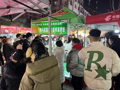 -清真老马家国华牛奶鸡蛋醪糟(正宁路店)