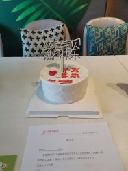 -大美臻喜母婴(南坪店)