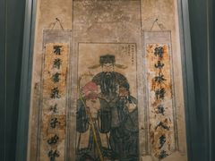 -洛阳古墓博物馆