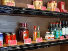 零售区-大鸭梨(天通西苑店)