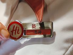 -海底捞火锅(莘松路店)