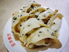 -玉华饮食店(茅台路店)