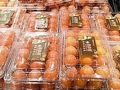 -果多美(万泉庄店)