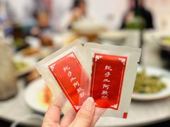 -好利来(世纪金源购物中心店)
