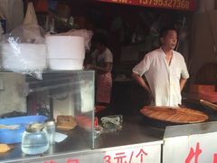 门面-牛煎里牛肉煎包淮南牛肉汤(广东路店)