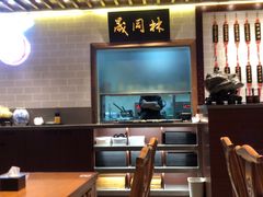 大堂-吕纪蘇面(保利广场店)