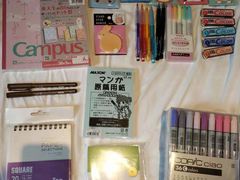 -伊东屋(本店)